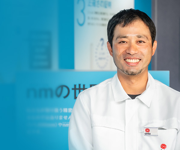 社員インタビュー SP事業部 技術グループ