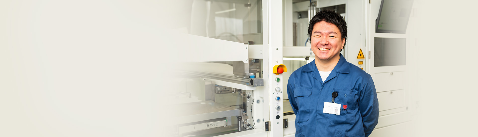 社員インタビュー 鋳造事業部 開発グループ